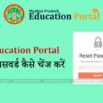 Education_portal Profile Picture