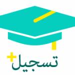 Study in Saudi Arabia Profile Picture