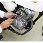 Motorcycle repair centre Profile Picture